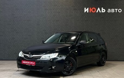 Subaru Impreza III, 2007 год, 800 000 рублей, 1 фотография