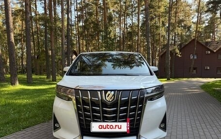 Toyota Alphard III, 2019 год, 6 300 000 рублей, 3 фотография