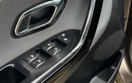 KIA cee'd III, 2013 год, 1 100 000 рублей, 6 фотография