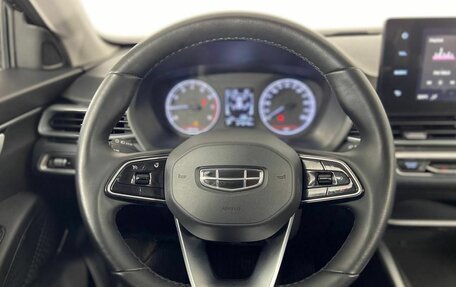 Geely Emgrand, 2023 год, 1 680 000 рублей, 15 фотография