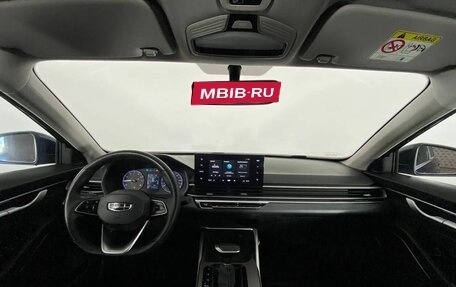 Geely Emgrand, 2023 год, 1 680 000 рублей, 11 фотография