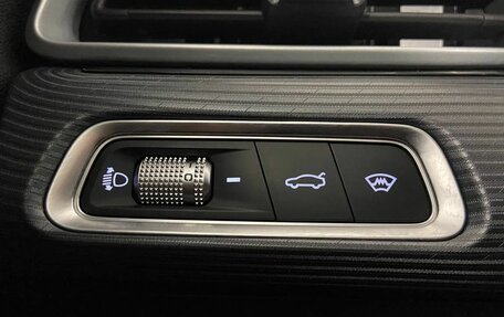Geely Emgrand, 2023 год, 1 680 000 рублей, 19 фотография