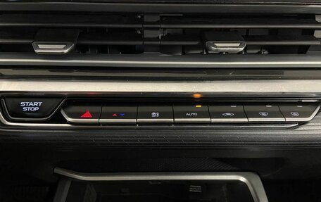 Geely Emgrand, 2023 год, 1 680 000 рублей, 23 фотография