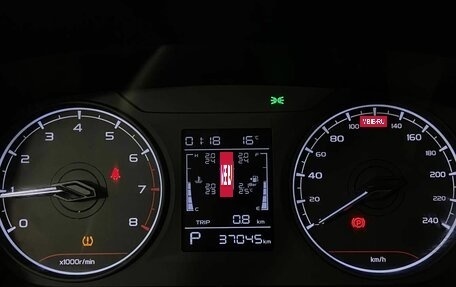 Geely Emgrand, 2023 год, 1 680 000 рублей, 20 фотография