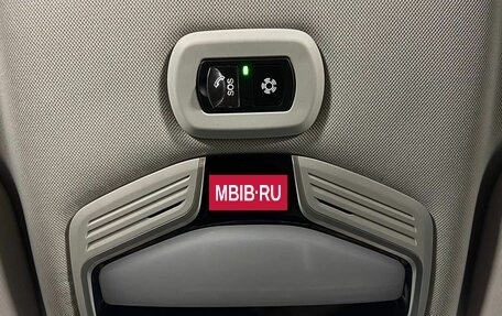 Geely Emgrand, 2023 год, 1 680 000 рублей, 26 фотография