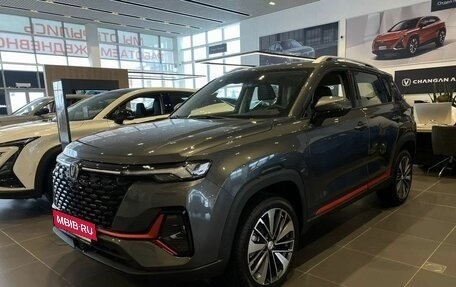 Changan CS35 Plus, 2025 год, 2 709 900 рублей, 3 фотография