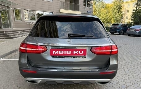 Mercedes-Benz E-Класс, 2018 год, 2 790 000 рублей, 4 фотография