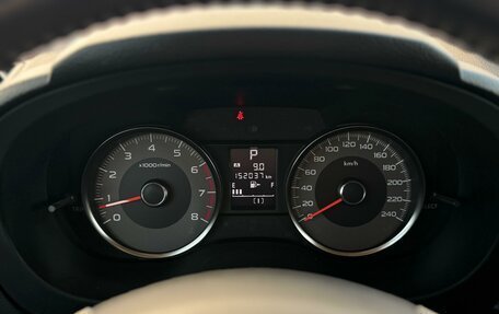 Subaru Forester, 2013 год, 1 555 000 рублей, 6 фотография