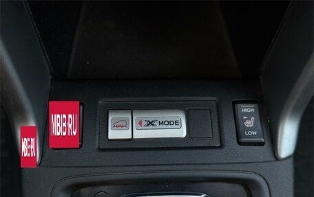 Subaru Forester, 2013 год, 1 555 000 рублей, 11 фотография