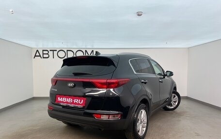 KIA Sportage IV рестайлинг, 2017 год, 1 899 000 рублей, 2 фотография