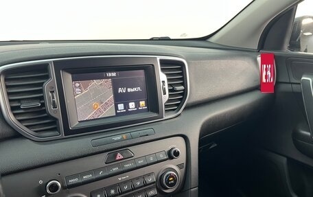 KIA Sportage IV рестайлинг, 2017 год, 1 899 000 рублей, 18 фотография