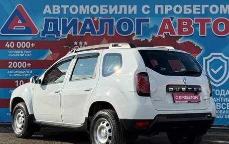 Renault Duster I рестайлинг, 2018 год, 1 059 000 рублей, 5 фотография