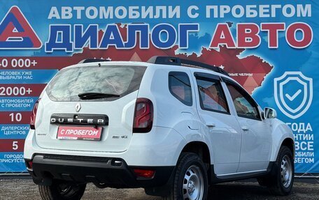Renault Duster I рестайлинг, 2018 год, 1 059 000 рублей, 3 фотография