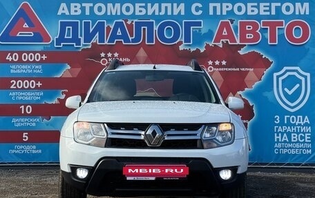 Renault Duster I рестайлинг, 2018 год, 1 059 000 рублей, 8 фотография