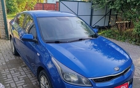 KIA Rio IV, 2020 год, 1 475 000 рублей, 2 фотография