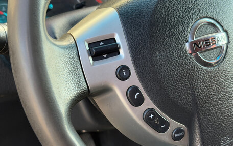 Nissan X-Trail, 2012 год, 1 270 000 рублей, 15 фотография