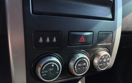 Nissan X-Trail, 2012 год, 1 270 000 рублей, 17 фотография