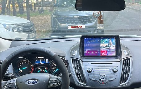 Ford Kuga III, 2018 год, 1 600 000 рублей, 7 фотография