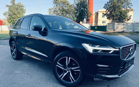 Volvo XC60 II, 2020 год, 3 500 000 рублей, 16 фотография