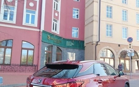 Lexus RX IV рестайлинг, 2021 год, 5 310 000 рублей, 2 фотография