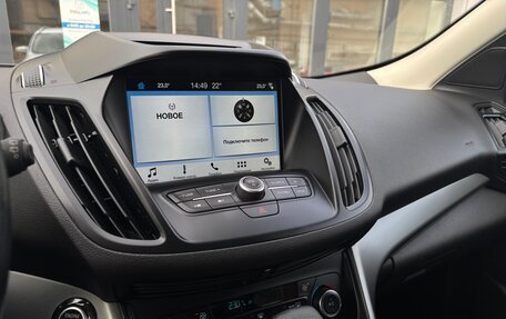 Ford Kuga III, 2018 год, 1 699 000 рублей, 16 фотография