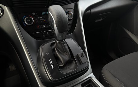 Ford Kuga III, 2018 год, 1 699 000 рублей, 18 фотография