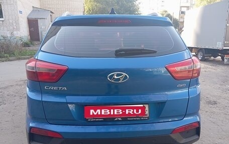 Hyundai Creta I рестайлинг, 2019 год, 1 879 000 рублей, 6 фотография