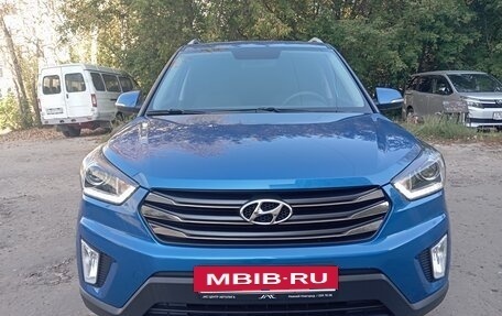 Hyundai Creta I рестайлинг, 2019 год, 1 879 000 рублей, 3 фотография