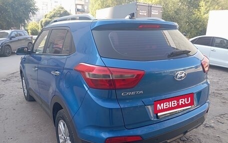 Hyundai Creta I рестайлинг, 2019 год, 1 879 000 рублей, 7 фотография