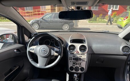 Opel Corsa D, 2008 год, 540 000 рублей, 7 фотография