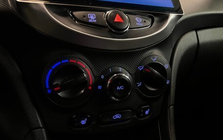 Hyundai Solaris II рестайлинг, 2011 год, 740 000 рублей, 10 фотография