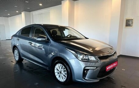 KIA Rio IV, 2018 год, 1 595 000 рублей, 1 фотография