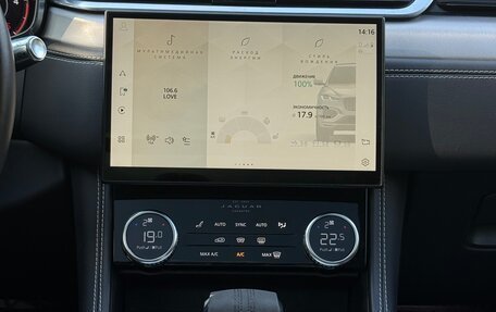 Jaguar F-Pace, 2021 год, 5 190 000 рублей, 11 фотография