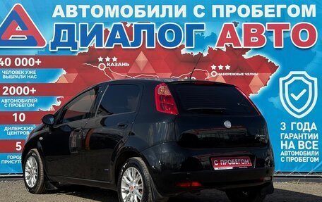 Fiat Punto III Punto Evo рестайлинг, 2008 год, 420 000 рублей, 5 фотография