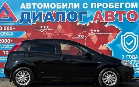 Fiat Punto III Punto Evo рестайлинг, 2008 год, 420 000 рублей, 2 фотография