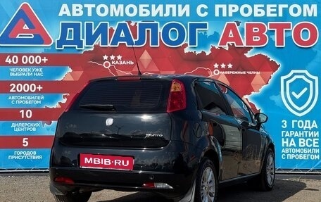 Fiat Punto III Punto Evo рестайлинг, 2008 год, 420 000 рублей, 3 фотография