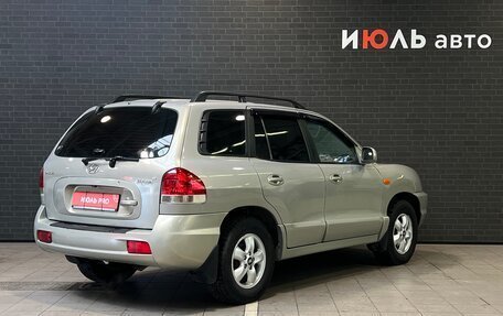Hyundai Santa Fe Classic, 2008 год, 691 000 рублей, 5 фотография
