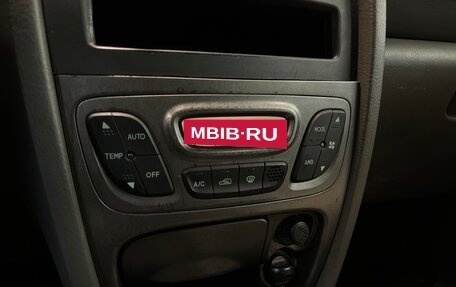Hyundai Santa Fe Classic, 2008 год, 691 000 рублей, 9 фотография