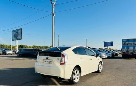 Toyota Prius, 2012 год, 1 279 000 рублей, 6 фотография