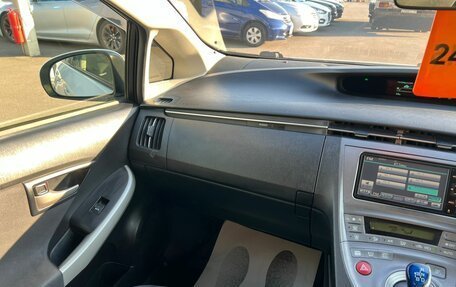 Toyota Prius, 2012 год, 1 279 000 рублей, 14 фотография