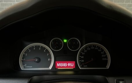 Hyundai Santa Fe Classic, 2008 год, 691 000 рублей, 14 фотография