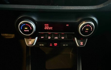 KIA Rio IV, 2018 год, 1 595 000 рублей, 15 фотография