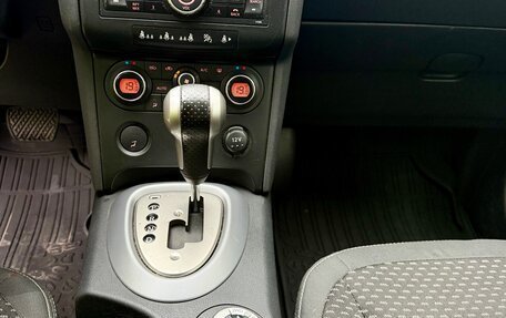 Nissan Qashqai, 2008 год, 900 000 рублей, 9 фотография