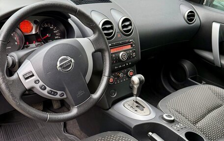 Nissan Qashqai, 2008 год, 900 000 рублей, 10 фотография