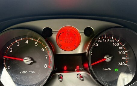 Nissan Qashqai, 2008 год, 900 000 рублей, 8 фотография