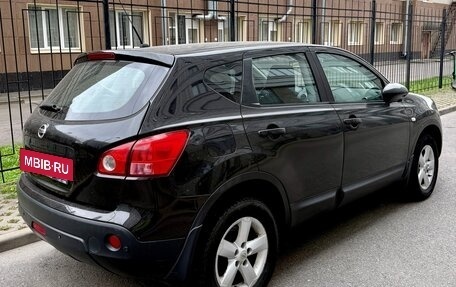 Nissan Qashqai, 2008 год, 900 000 рублей, 12 фотография