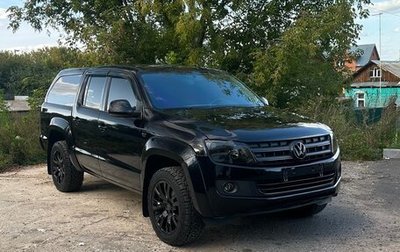 Volkswagen Amarok I рестайлинг, 2013 год, 3 050 000 рублей, 1 фотография