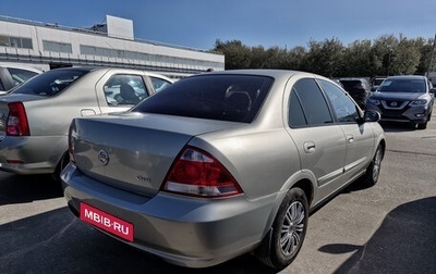 Nissan Almera Classic, 2008 год, 436 000 рублей, 1 фотография