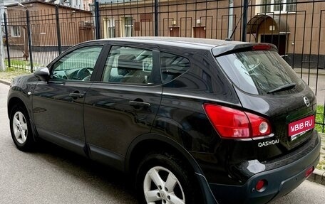 Nissan Qashqai, 2008 год, 900 000 рублей, 1 фотография