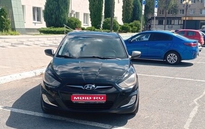 Hyundai Solaris II рестайлинг, 2011 год, 570 000 рублей, 1 фотография